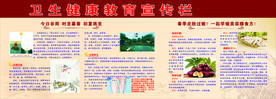今日谷雨 时至暮春 初夏将至