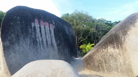 海南岛