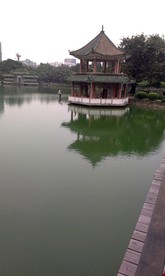 凉心亭