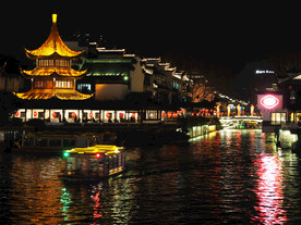 秦淮夜