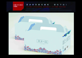 土特产包装盒