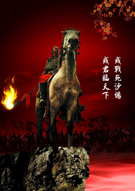 企业标语