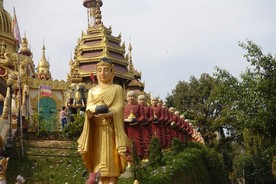 勐焕大金塔