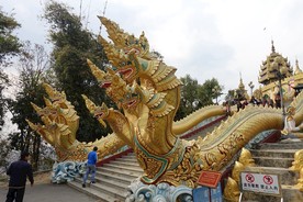 勐焕大金塔