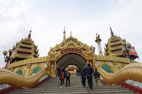 勐焕大金塔