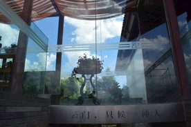 电脑高清 自然风光 风景壁纸