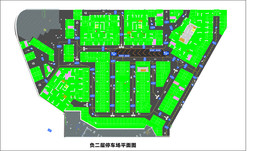 地下停车场平面图