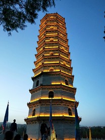 青元塔