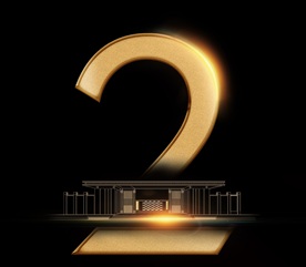 数字二