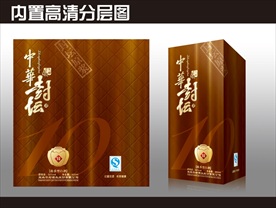 中华封坛酒