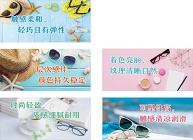 唯美眼镜图