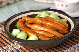鹅掌