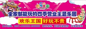 高大上