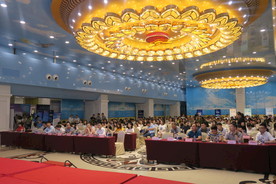 万家丽酒店会议室