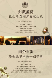 价值点画架