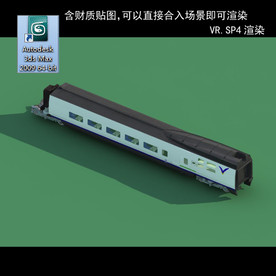 车箱