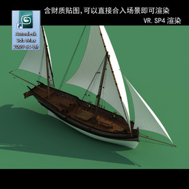 帆船