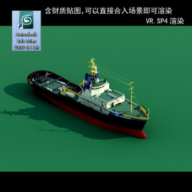 工业船