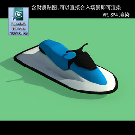 气垫摩托