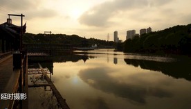 公园延时