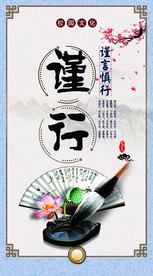 路灯牌
