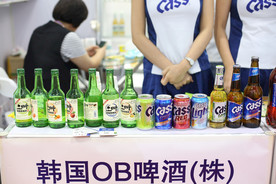 韩国美酒、饮料