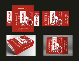 车厘子礼品盒（天地盖+手提袋）