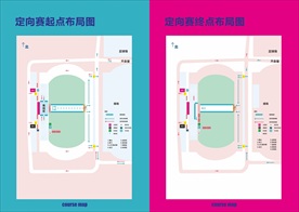 城市定向赛map