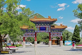 天津盘山