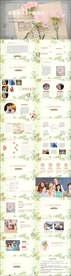 暖色教师节ppt