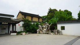 甪直古镇江南文化园