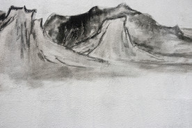 水墨画