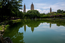 崇圣寺三塔