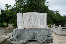 石林风景区