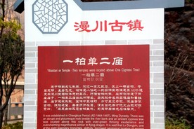 陕西 商洛 山阳 漫川关镇