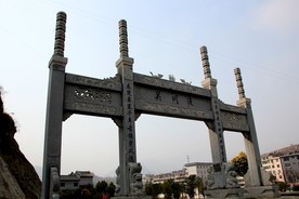 陕西 商洛 山阳 漫川关镇