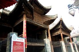 陕西 商洛 山阳 漫川关古镇