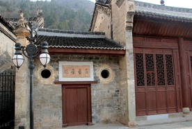 陕西 商洛 山阳 漫川关古镇