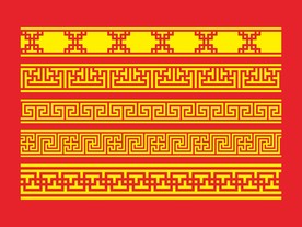 边框