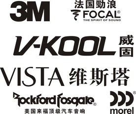 3M 法国劲浪 威固 维斯塔