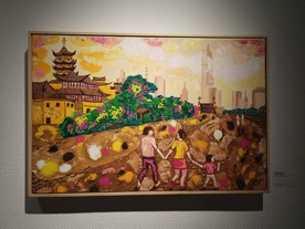 南京大屠杀油画