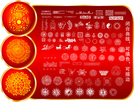 中式古典图案