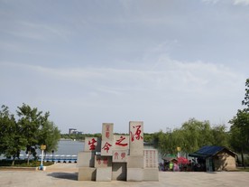 绿博园 郑州景区 郑州绿博园