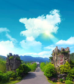 阿依河