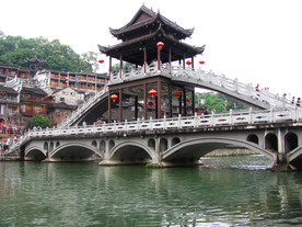 凤凰古城