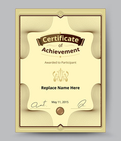 资质认证授权书