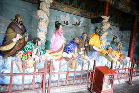 八仙