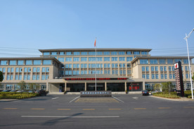办公大楼