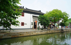 朱家角课植园