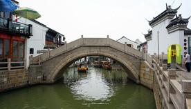 古镇石桥